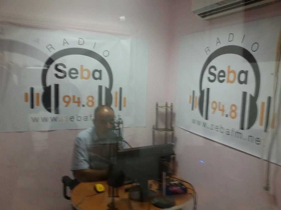 برنامج اطفالنا مسؤولية جماعية